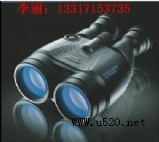 ����ԭ�b��Ʒ������h�R��ڏ�15x50