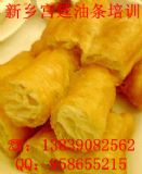 �Ї����͗l��Ӗ�� �͗l�䷽���������� �͗l������ҕ�l