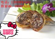 �m͢����������Ӗ �����r�����䷽��Ӗ