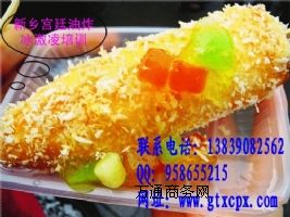 ��ը���������� ���_��ը�����輼�g���� ��Ƥ����������W