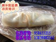 ����̵ľ��Ƥ���� ���ݾ��ƤС��܇����