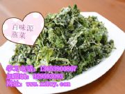 ������������W ���r��˼��g�W��������ô��