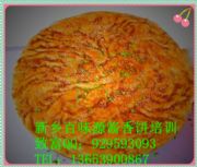 �ӱ�������u��������������u�����Ӗ(x��n)�е��u����䷽