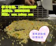 �F�峴���������W �F�峴������Ԓ����