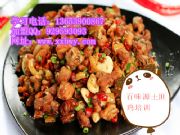 ���������u���������Ӗ ����W�����u���g