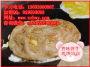 �_����ץ����ļ���  ��ץW�����