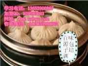 �W�ֹ����Ӽ��g ��������̹���������