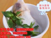 ���ո�ꖾ��x���g��Ӗ