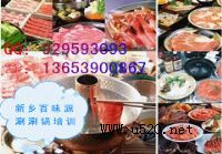 �̴���Ӗ�����̴���Ӗ������̴����g��ţ����Ӗ(�D)