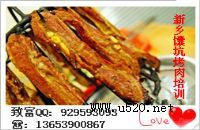 �οӿ�����Ӗ �����½��οӿ����䷽��Ӗ