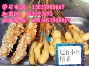 �|bС����Ӗ(x��n)�W(xu��)У �|bС�Լ��g(sh��)�D(zhu��n)׌