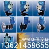 SEKOӋ(j��)����AKS603������AKS800