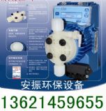 AB��ͶˎӋ����AKS800������ˎ��AKS600