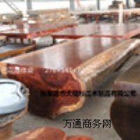 �ͻ��B�w��� �ͻ��Ҿ� ԭľ���