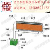 ˮ�� �Bֳ�O�� ����ˮ�� ˮ���� �� �񺟉� ��ˮ��