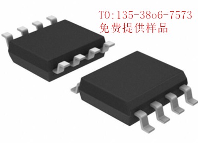 220v�D(zhu��n)12v���m(x��)���900mA����оƬAH8966