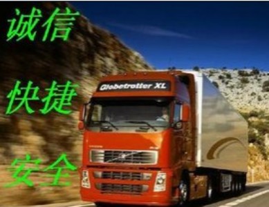 ���ڵ�����������˾����