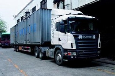 ���ݵ����������˾