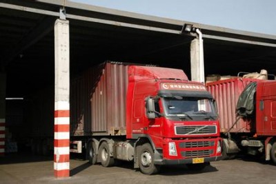 Ȫ�ݵ������}���������˾