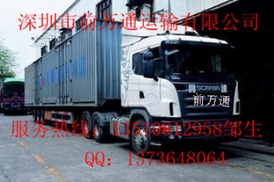 �ĳǵ����T������˾