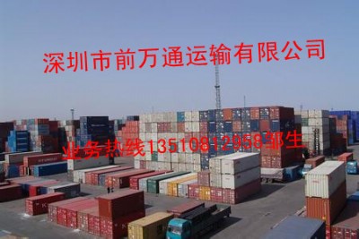 ʒɽ�������������-��������\ݔ