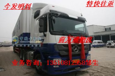 �dꖵ����������˾