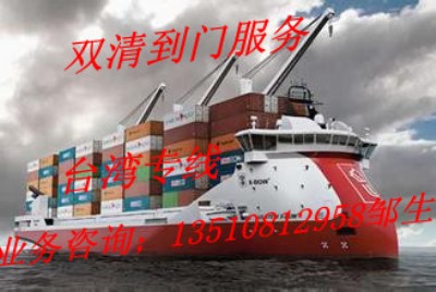 ���ݵ��_(t��i)��������˾���_(t��i)�������r(sh��)Ч