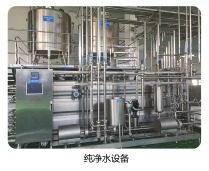 �tˎ��ˮ�O��S�ҳ���ˮ�O�����a��