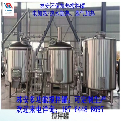 �ְ����P䓔���ޏS�ҡ���(y��u)�|(zh��)�����