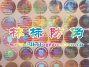 ������Θ�(bi��o)־���D������̘�(bi��o)