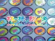 �����(bi��o)־�������N���������(bi��o)��