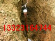 jbt-1420�ͽӵذ����L�Ȟ�2000mm