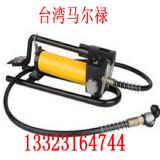 �_���R����cfp-800-1 �_̤Һ���ð��ݿ�����