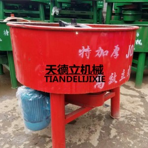 �������������jq350늄�ɰ�{����C ƽ����ʽˮ������C