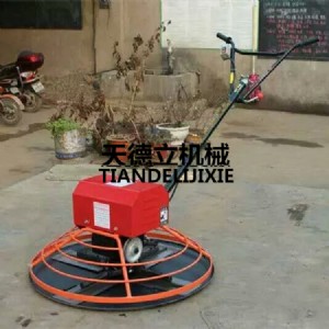 mgjd늄ӻ�����Ĩ��C  ����늄��ַ�ʽĨƽ�C