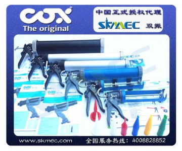 Ӣ���M�� �քӴ��z�� ճ�z�� ���p��