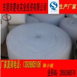 ��PVC�zƬ�S�����l�������ߜ��͈A����s��͸��ɢ��Ƭ