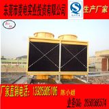 700�� �M��ʽ��s�� ������s�� ��s��ֱ�N RT-700