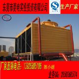 �M��ʽ����������{ѭ�hˮ������s��