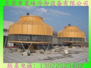 500����s���S��ֱ�N