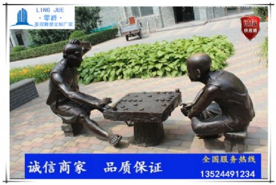 �Ї��������-��Pʯ��S��