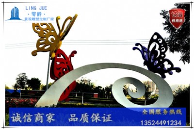 �������о��^��������-�Θ��@���L�������T����