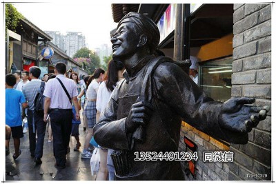 �Ϻ����(zh��n)���ξ��^(q��)��С������01