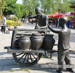 �Ї��Ļ��u�������������܇���Ɖ�����