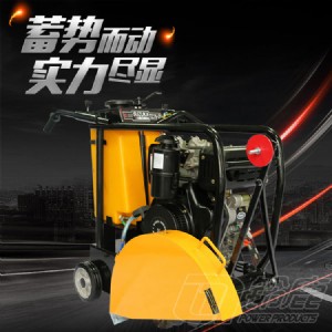 ������·��͞r��·���и�C