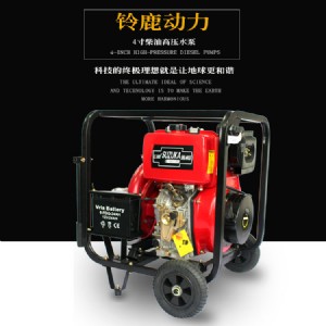 188�������͙C��ˮ��