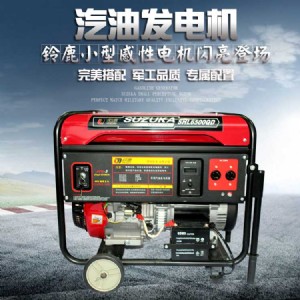 5kw�Ƅ�ʽ���Ͱl늙C�r��