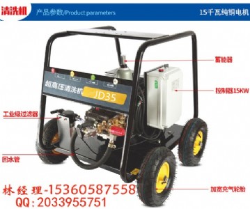 ��ɽ�像S�߉���ϴ�C�������۹���ϴ�O��