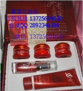 ЦӰ���x�Ĳ����һ168Ԫ/��