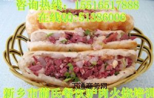 ���������H��������W�����H���������